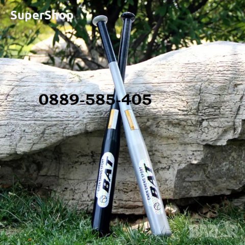 ЗДРАВА и ЛЕКА алуминиева бейзболна бухалка бухалки дървена за бейзбол, снимка 5 - Бейзбол - 31870623