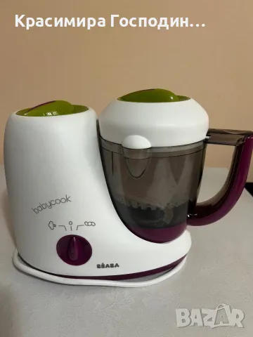 Babycook 4 v 1,BEABA, снимка 4 - Други - 49857219