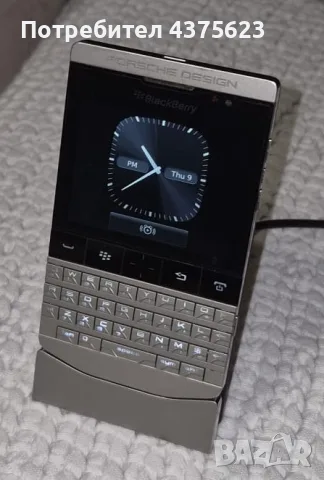 Колекционерски BlackBerry Porsche Design P'9981 | Пълен комплект с кутия | Made in Austria