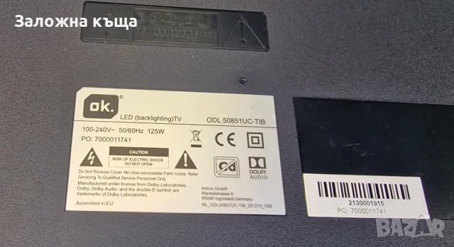 Smart TV O.K Vestel ODL 50851UC-TIB, снимка 2 - Части и Платки - 50240840