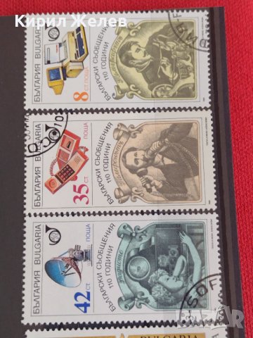 Пощенски марки смесени серий стари редки за колекция декорация поща България от соца 29296, снимка 6 - Филателия - 37711787