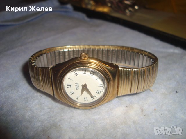 SWATCH SWISS AG 1995 Стар МАРКОВ ОРИГИНАЛЕН ПОЗЛАТЕН КВАРЦОВ ЛУКС ЧАСОВНИК - ГРИВНА ШВЕЙЦАРИЯ 26794