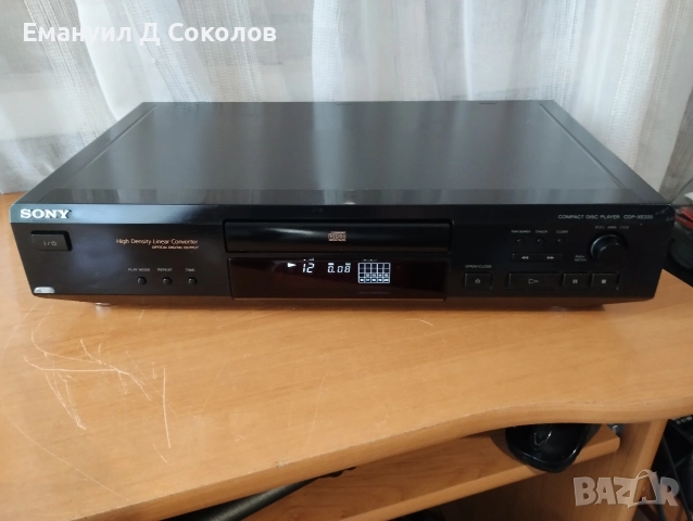 cd player sony CDP-XE 220