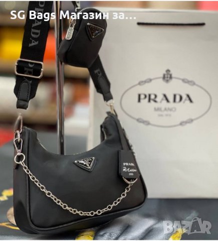 Prada дамска чанта през рамо код 90, снимка 3 - Чанти - 34942368