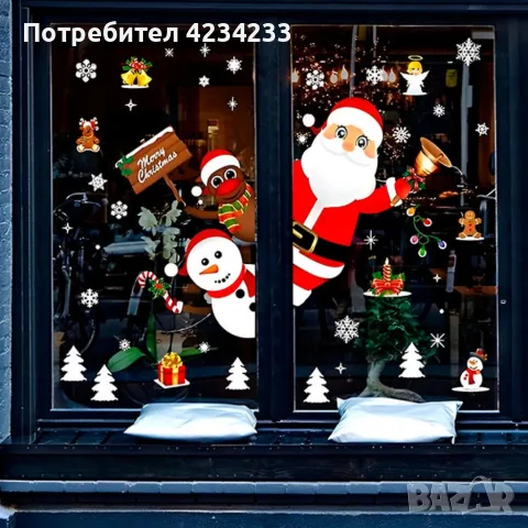 коледни стикери за прозорци 90 броя, снимка 2 - Декорация за дома - 56526321