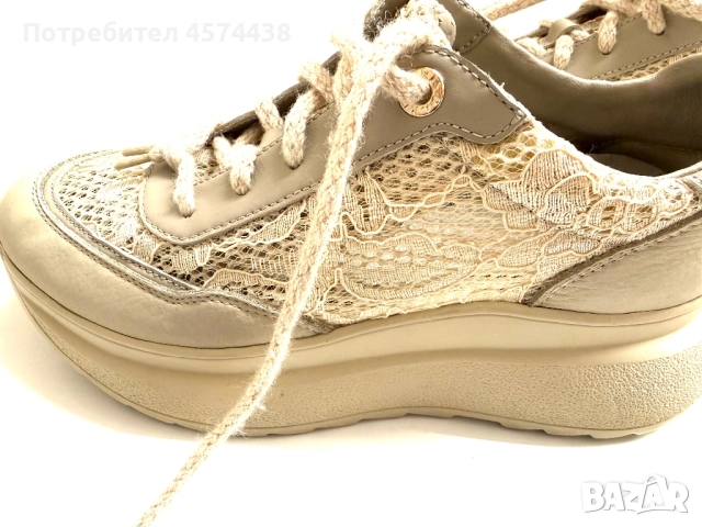 Оригинални Кожени Кецове Daris с Дантела Бежови