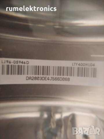 SONY KDL-40HX755 на части, снимка 5 - Части и Платки - 29186783