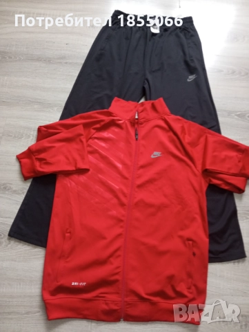 Мъжки екип на Nike