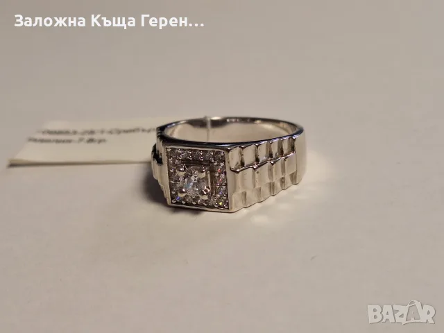 Сребърен пръстен 7,80гр., снимка 2 - Пръстени - 56179907