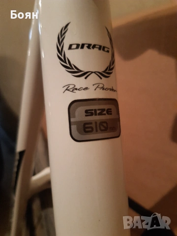 Велосипед Drag Pista, снимка 11 - Велосипеди - 54183121