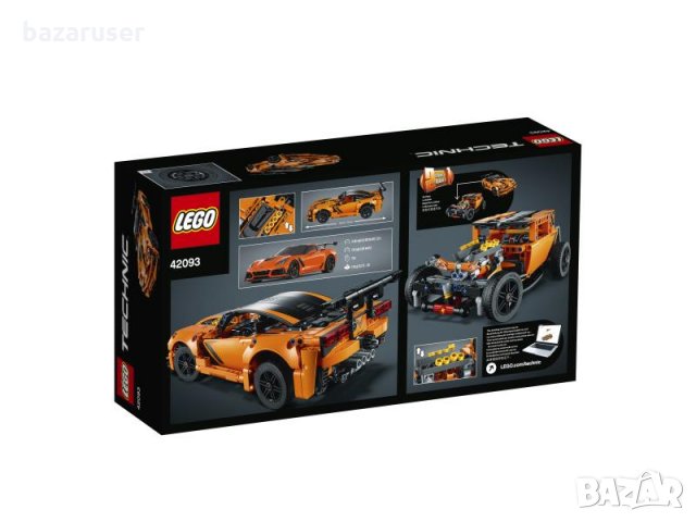 Lego Chevrolet Corvette ZR1, снимка 2 - Конструктори - 31038347