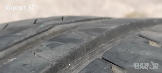 Гуми 175 65 14 Унироял UNIROYAL 2 броя. Нов внос. Не са нови! Цената е за брой гума. 