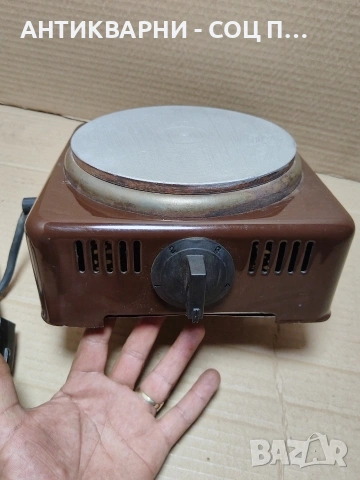 Соц Стар Български Емайлиран Единичен Котлон. НОМЕР 346., снимка 3 - Антикварни и старинни предмети - 53951984