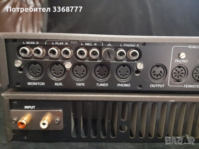 TELEFUNKEN RM 300/RP 300, снимка 9 - Ресийвъри, усилватели, смесителни пултове - 36763399