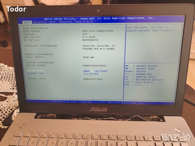 ASUS N550JK   !, снимка 2 - Лаптопи за игри - 55930241