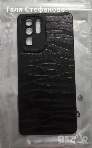 Кейсове за Huawei P30 Pro , снимка 4 - Калъфи, кейсове - 48693239