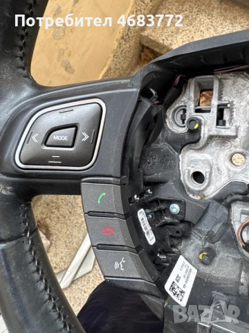 Волан с бутони за Range Rover Evoque само за 400лв. GJ32-3F563-BA, снимка 3 - Части - 52808833