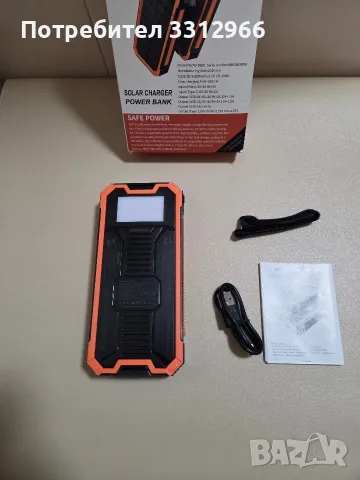 Преносима соларна външна батерия Paidashu YD-888K с капацитет 20000mAh и поддръжка на 20W бързо , снимка 2 - Външни батерии - 56185457