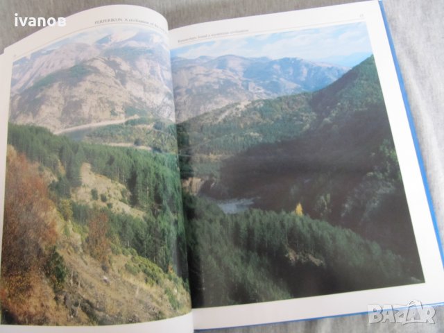 книга Perperikon. A Civilization of the Rock People, снимка 12 - Художествена литература - 31987655