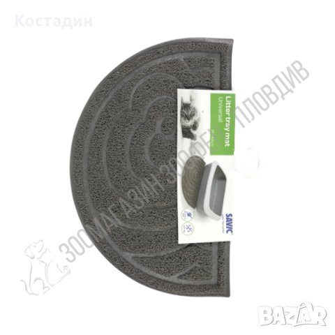 Savic Litter Tray Mat Universal - 26x43см - за Котешка Тоалетна