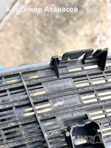 2118800005. Решетка преден капак пръскалки за Мерцедес Е-класа W211, снимка 5 - Части - 52540619