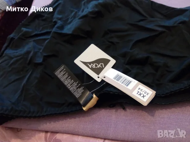 дамски бикини Jolinesse control briefs  нови XXL 52-54 lycra, снимка 4 - Бельо - 55805531