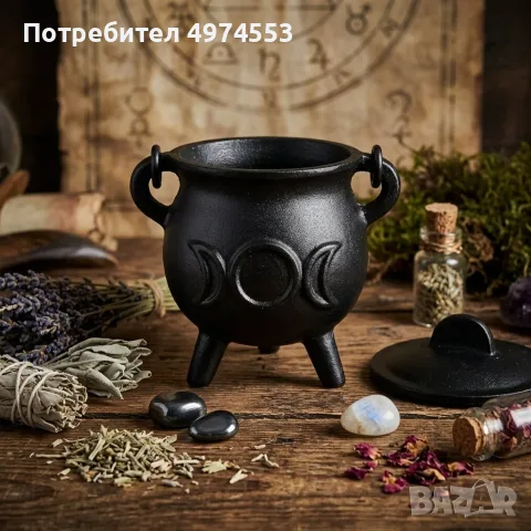 Маг Дора Таролог 