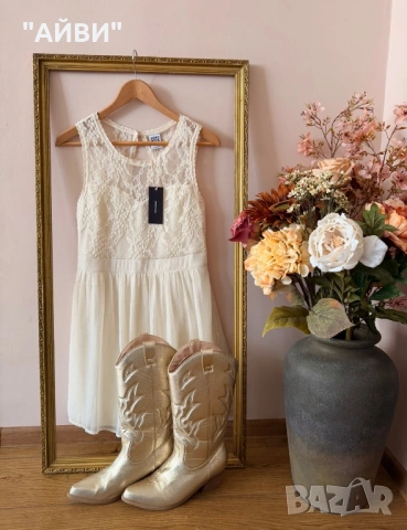 Дамски златни ботуши- вашето бужу за сезона