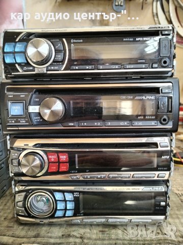 Alpine-CD/mp3/USB -автомобилни плеъри , снимка 3 - Аксесоари и консумативи - 42877696