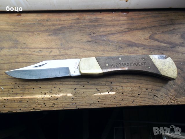 Продавам два ножа , снимка 2 - Ножове - 39610471