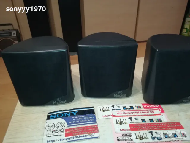 MAGNAT X3 CENTER+FRONT X2 SPEAKER SYSTEM-ВНОС SWISS 1012240833, снимка 11 - Тонколони - 48289263