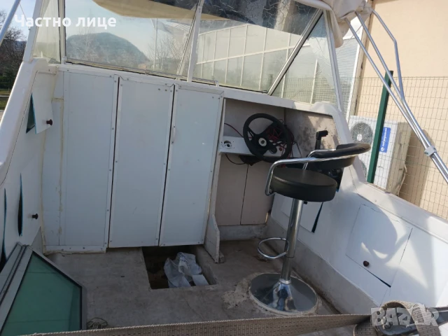 Glastron  MiniDay III 500, снимка 9 - Воден транспорт - 51079642