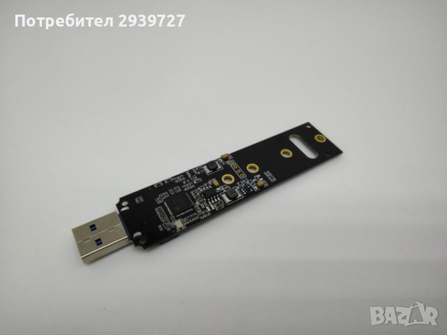 NVMe SSD USB адаптор, снимка 1 - Кабели и адаптери - 37933407