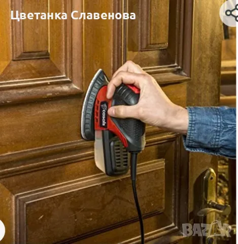 Мултишлайф Casals червена пластмаса 132 X 132 X 93 mm 75 W, снимка 11 - Други инструменти - 48069378