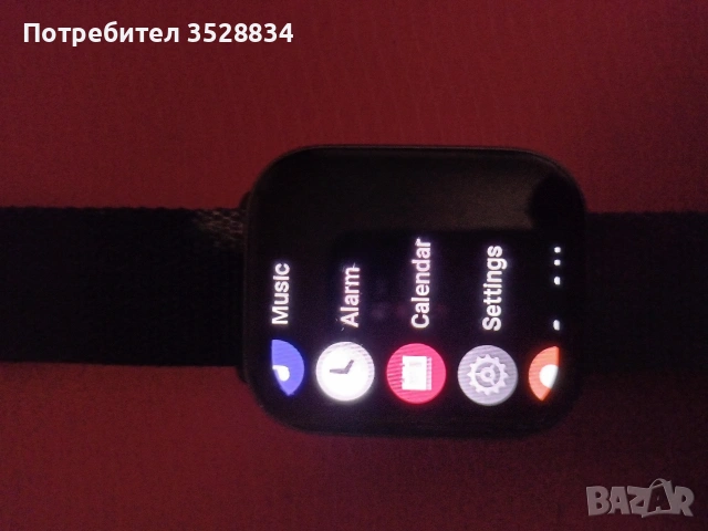 Смарт часовник Amazfit active , снимка 2 - Смарт гривни - 53972036