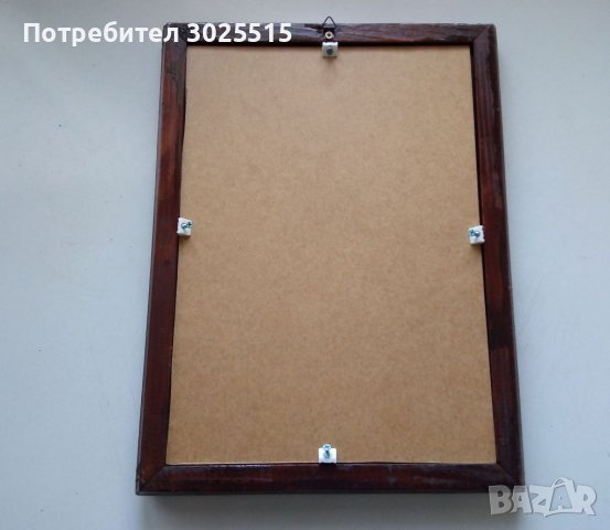 Дървена рамка за снимка , снимка 2 - Декорация за дома - 36694571