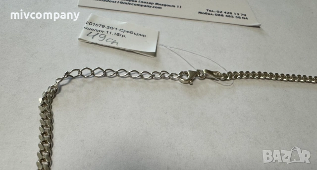 Сребърен синджир 11.16гр.49см., снимка 2 - Колиета, медальони, синджири - 54354578