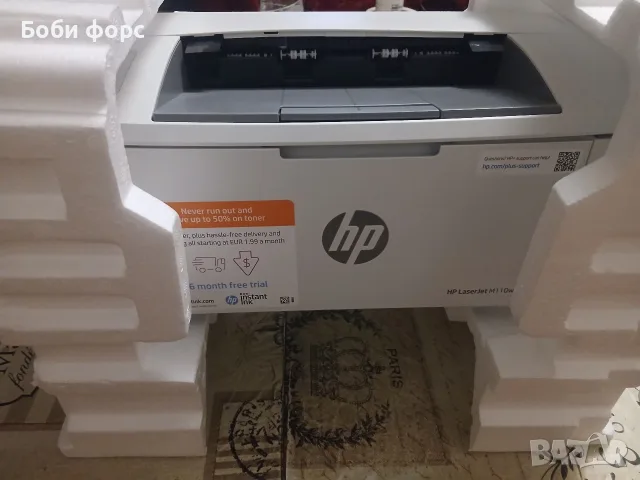 Лазерен принтер hp нов