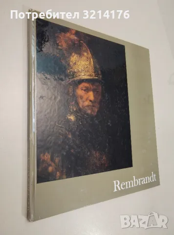 Rembrandt - Fritz Erpel
