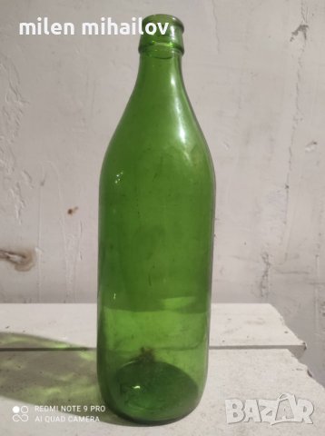 продавам бирени бутилки