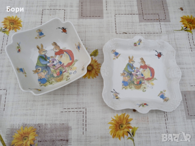 Порцелан купа и чиния Imperial Fine Porcelaine  Gold 22K T. Limoges