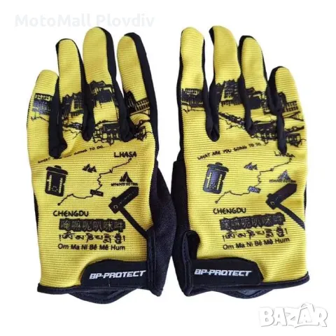 Текстилни мото ръкавици -Жълти, снимка 2 - Аксесоари и консумативи - 49312846