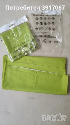 Бъфче или бандана - шал за планина