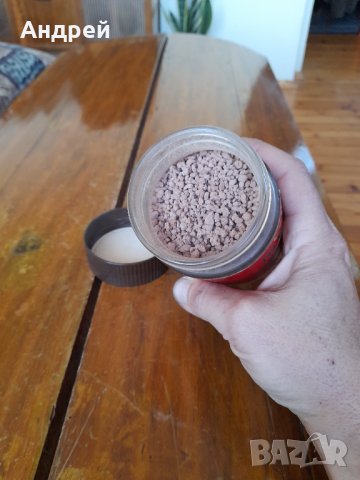 Старо кафе Mocca Extra, снимка 5 - Други ценни предмети - 32074597