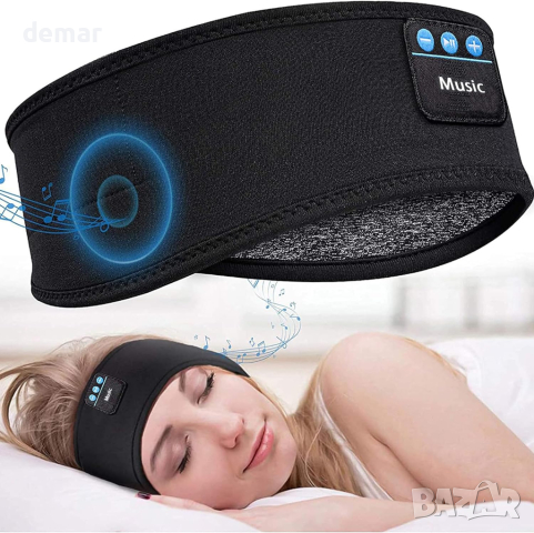 Музикални безжични слушалки с лента за глава за сън