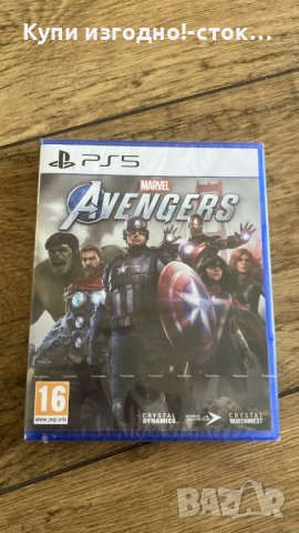 Marvel Avengers PS5, снимка 1 - Игри за PlayStation - 44488839
