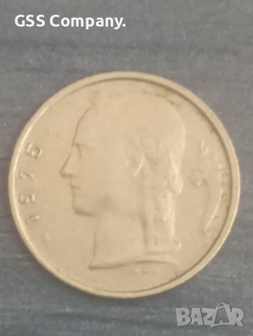 1 франк (1975) Белгия, снимка 2 - Нумизматика и бонистика - 38103541