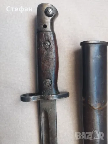 Голям щик за пушка Енфилд., снимка 4 - Антикварни и старинни предмети - 50099321