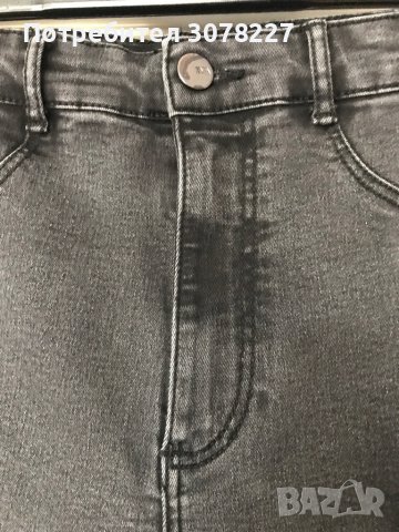 Дънки ZARA, снимка 2 - Дънки - 38105637