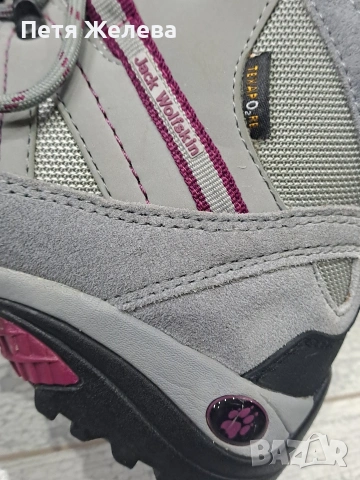 Дамски туристически обувки Jack Wolfskin -N39(естествена кожа), снимка 6 - Дамски боти - 53154519
